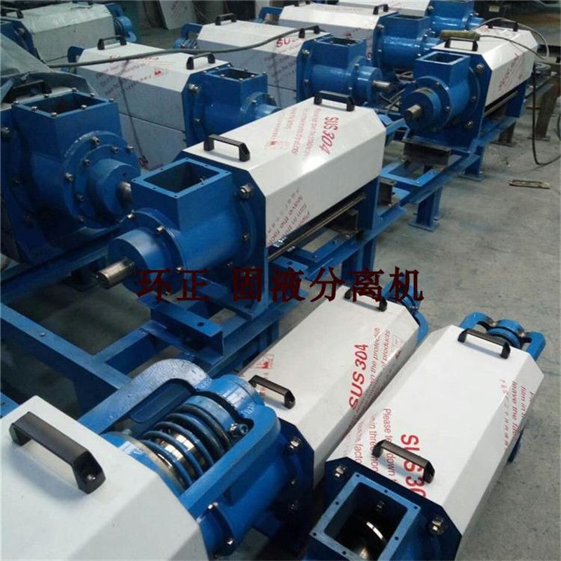 固液分離機_http://m.nmyfmf.com_不銹鋼楔形絲篩網(wǎng)_第3張